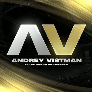 Vistman Betting Telegram Review – Russian Sports Analytics Channel 2026